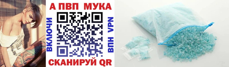 Где купить Киренск COCAIN  СК  МЕФ  ГАШИШ  АМФЕТАМИН  Конопля 