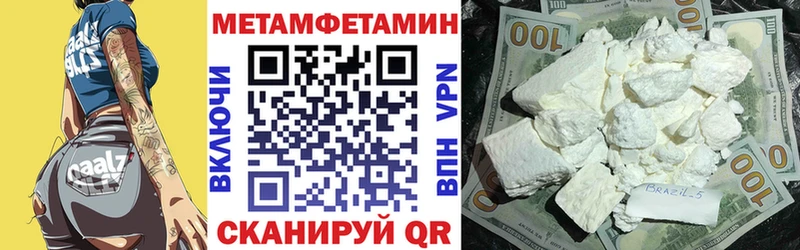 где купить наркоту  Киренск  АМФЕТАМИН 98% 