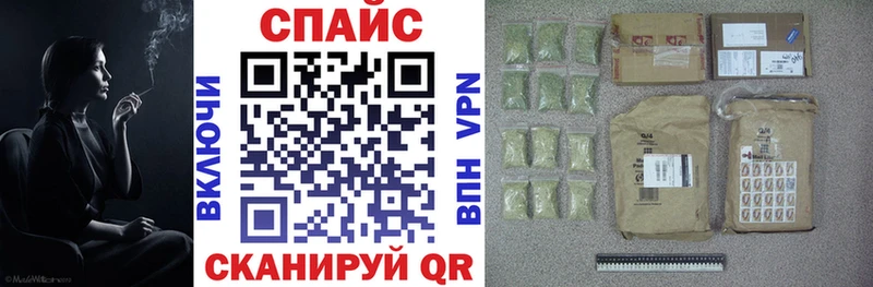 Бутират оксибутират Киренск
