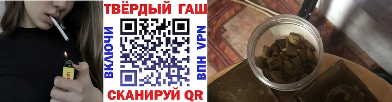 ГАШИШ убойный  kraken маркетплейс  Киренск 
