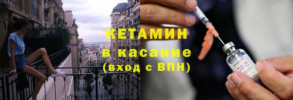 наркотики Богданович