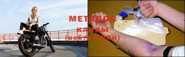 крисы Богородицк