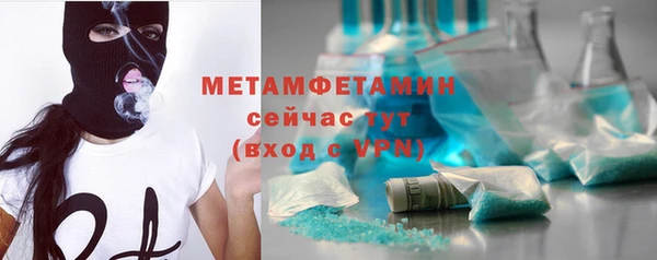 наркотики Богданович