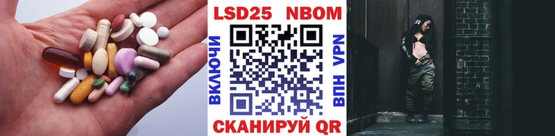 Лсд 25 экстази кислота Киренск